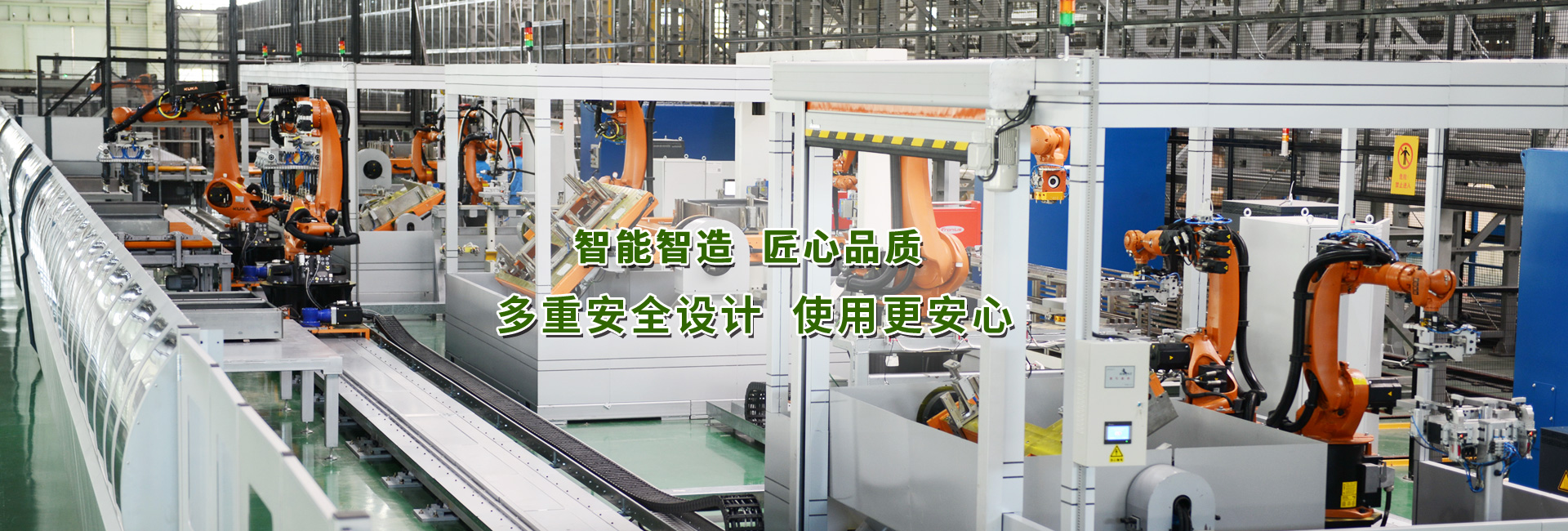 江苏富鑫环境科技有限公司