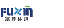江苏富鑫环境科技有限公司网站首页